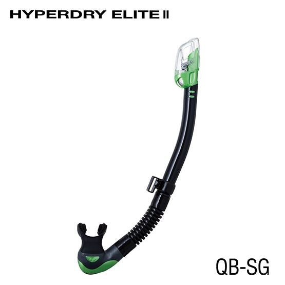 Hyperdry Elite II