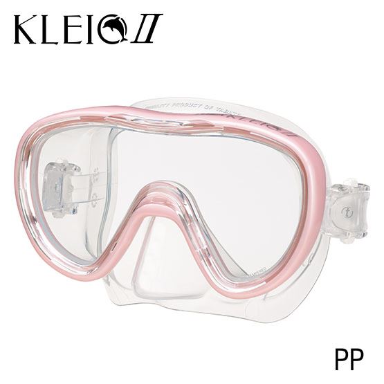 TUSA M111 Kleio II Duikmasker