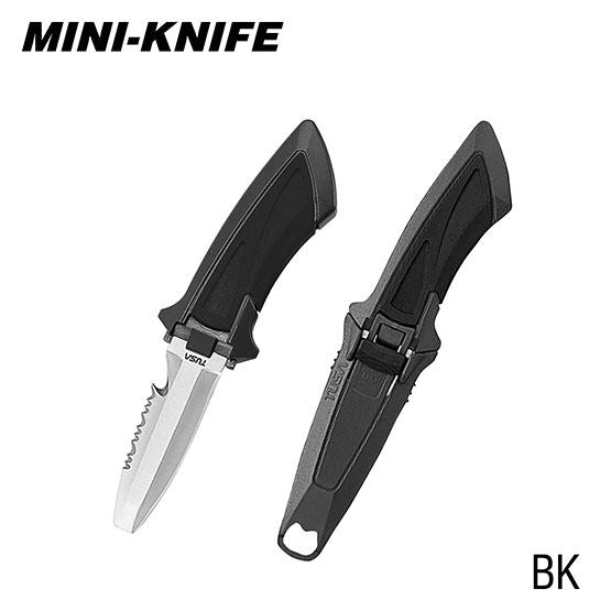 Mini-Knife (Blunt Tip Blade)