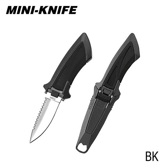 Mini-Knife (Drop Point Blade)