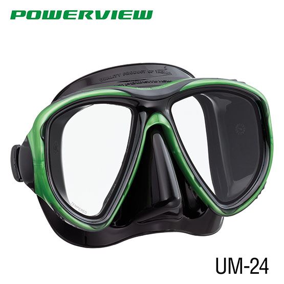 TUSA Powerview Adult Dry Travel Set