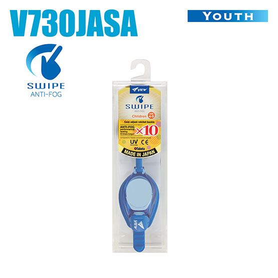 TUSA SWIPE Youth