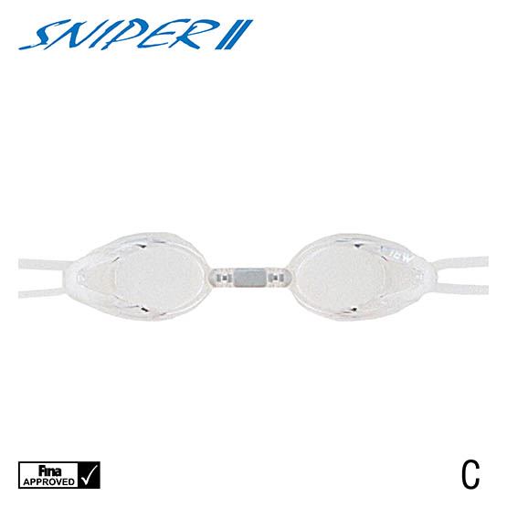 TUSA VIEW Sniper II