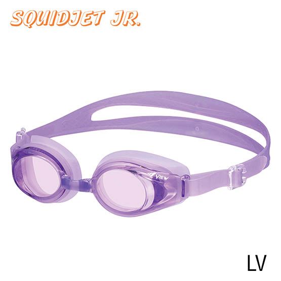 TUSA Squidjet Jr.