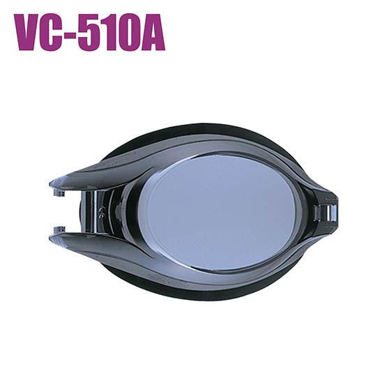 Corrective Lens for V-500A (Smoke)