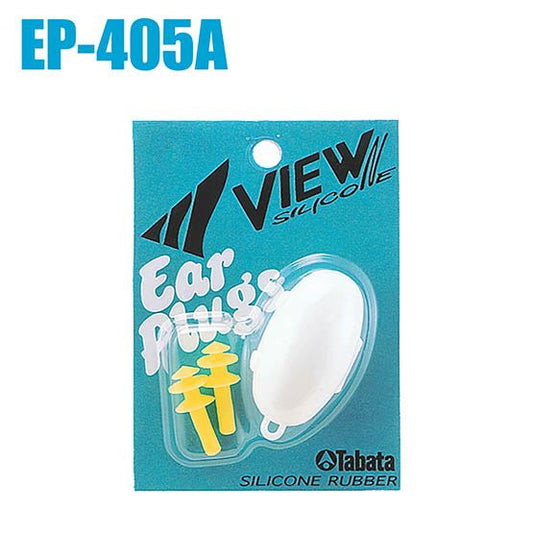 Ear Plug EP-405A