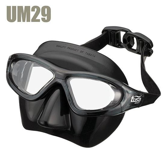 Freediving Adult Mask