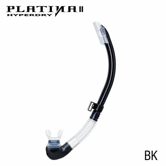 Tusa: Platina II Hyperdry snorkel