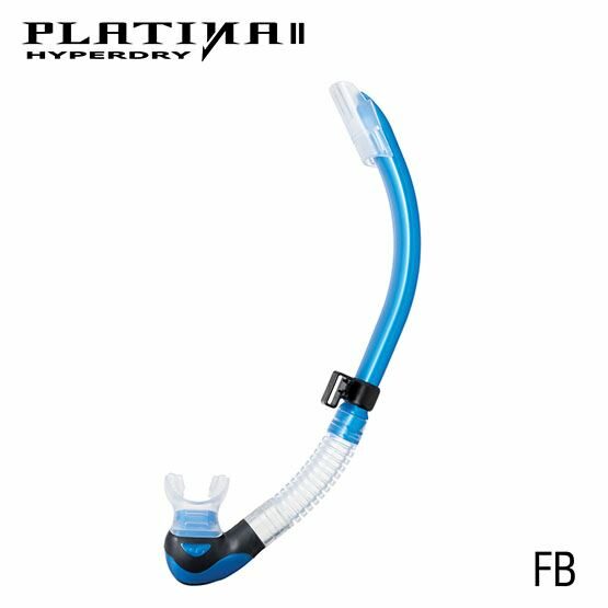 Tusa: Platina II Hyperdry snorkel