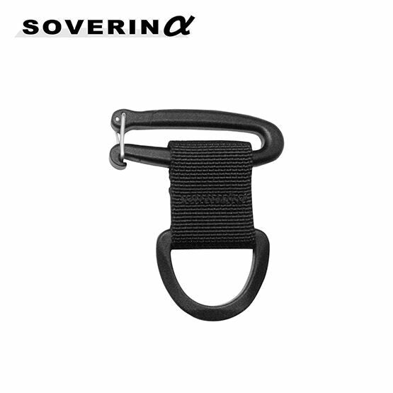 Tusa: Soverin-Alpha